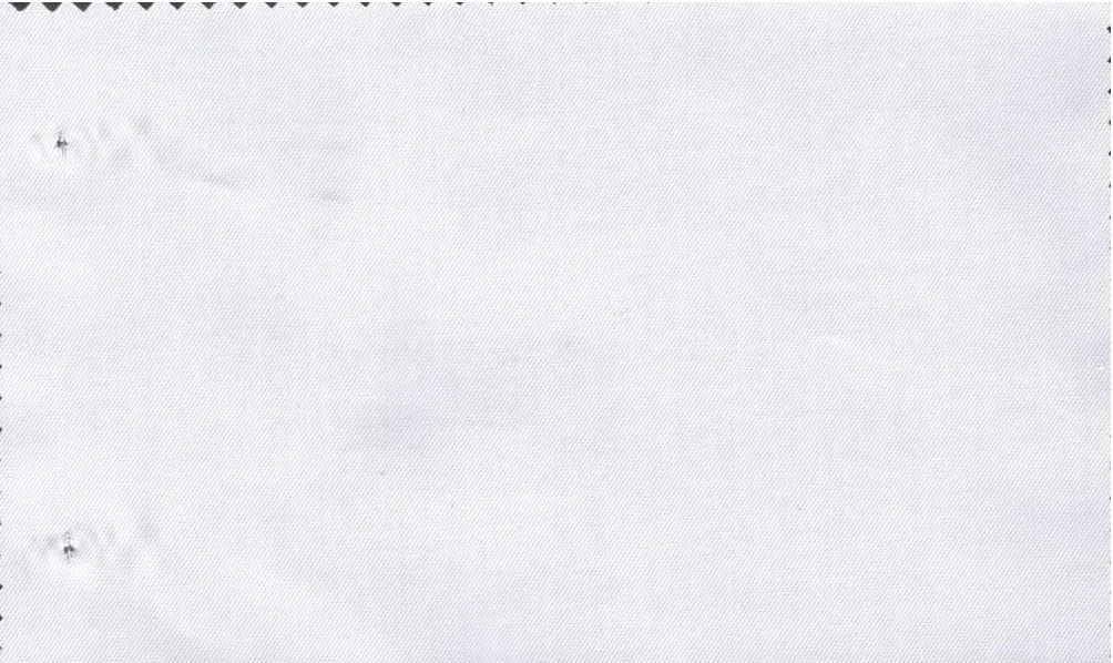 RD Shirting 29470-72 White Twill fabric swatch